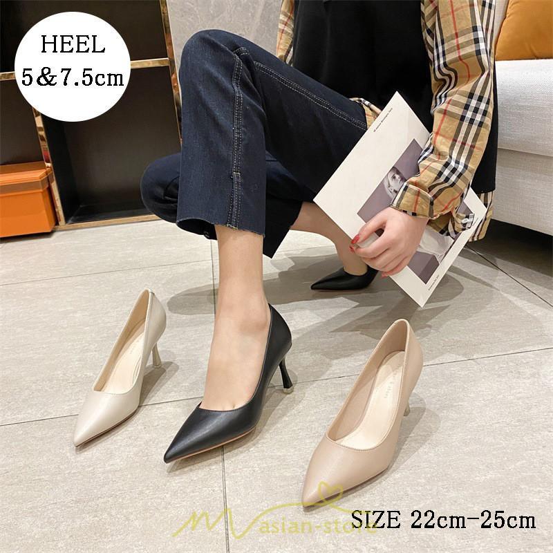 パンプス | 痛くない 歩きやすい ビジネスオフィス リクルート ブラック フォーマル ハイヒール 靴 黒 通勤 冠婚葬祭 ビジネス OL 葬式 就活 走れる