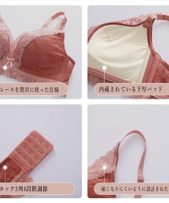 キャミソール | ノンワイヤー ブラジャー＆ショーツセット