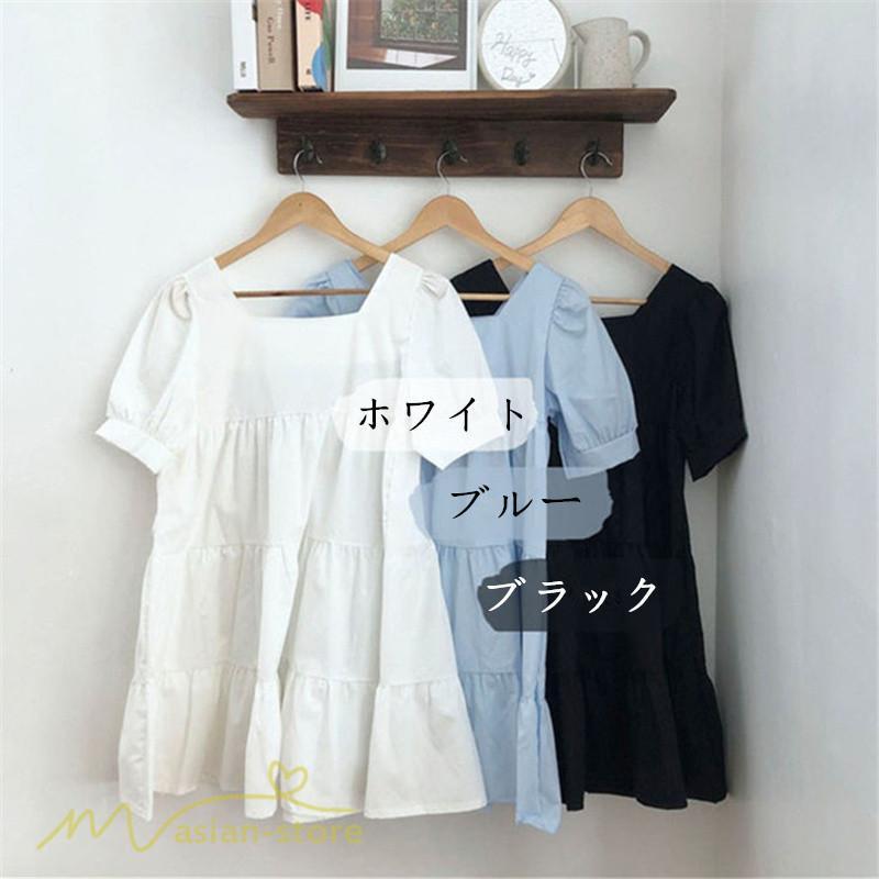 ミニ丈 | ワンピース 無地 レディース ショートワンピース 半袖 かわいい スクエアネック サマーワンピース 夏新作 カジュアル 黒 Aラインワンピース XL ゆったり 白