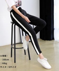 ワイドパンツ | スポーツウェア レディース 裏起毛 スェットパンツ サイドライン ルームパンツ