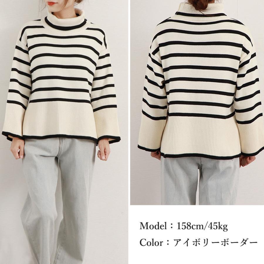 ニット・セーター | タートルネックボーダーニットトップス冬服
