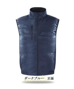 ベスト | 空調服ベストセット ファン付き作業服 熱中症対策 空調冷却服 クール静音風量 農業 ゴルフ 外仕事 空調ウェア エアコン服 冷却服 大風量