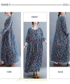 マキシ | ワンピース レディース 大きいサイズ 長袖 ロング丈 マキシ丈 丸首 コットン 花柄 青 夏 秋 体型カバー 着痩せ ゆったり ポケット 美シルエット 広がる裾 通勤