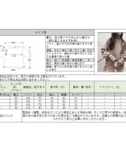 パーカー | レディースショート丈パーカ ハイネック トレーナー 小さい トップス 可愛い ピンク 黒 重ね着 薄起毛 長袖 モデルさん：150cm 秋服