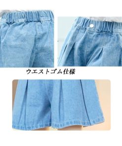 （子供）その他 | 子供服 デニムショートパンツ KIDS 韓国服 ジュニアサイズ 子ども服 女の子 ファッション ボトムス キッズ 小学生コーデ