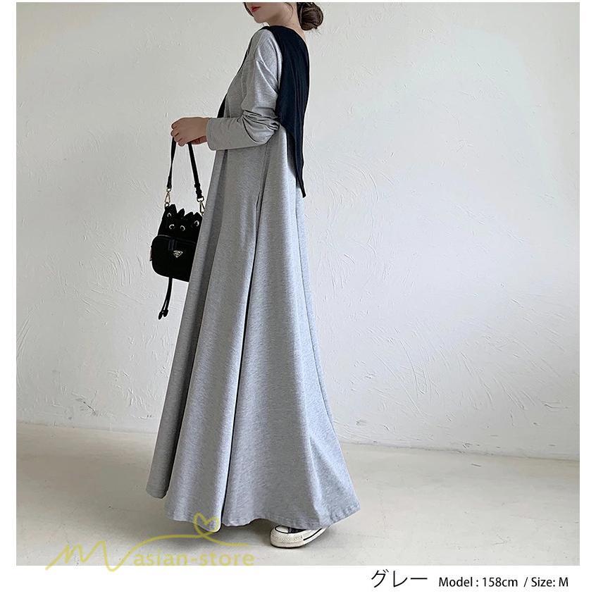 マキシ | Aラインワンピース ワンピース レディース 無地 長袖 マキシワンピース プルオーバー カジュアル 20代 30代 ゆったり 体型カバー フレア 40代 50代 おしゃれ