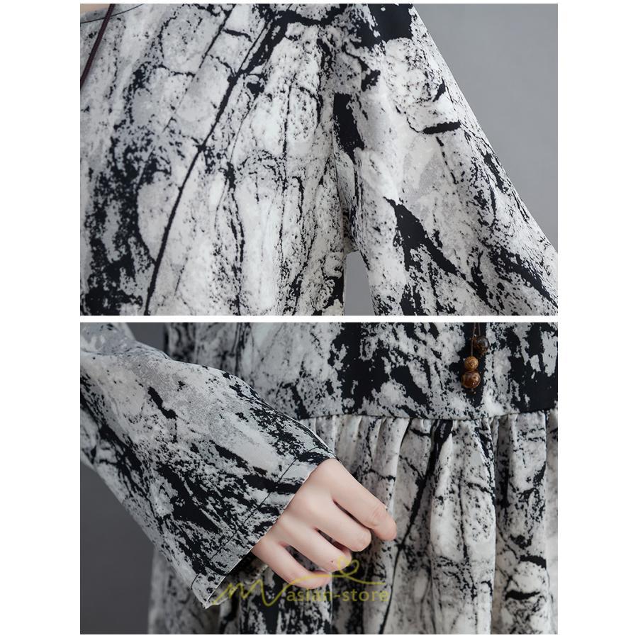 マキシ | 長袖ワンピース 秋物 レディース ロングワンピース 夏 30代40代 大人 秋ワンピース 新作 ワンピース Aラインワンピ 広い裾 旅行 ゆったり 可愛い 揺れる