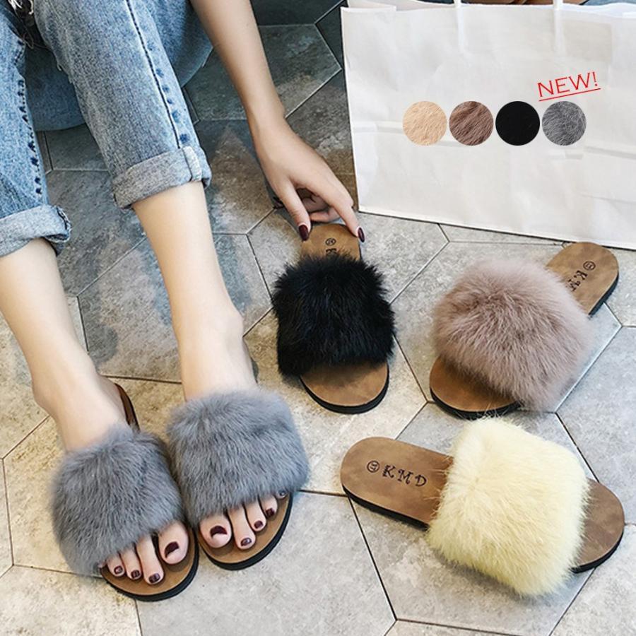 サンダル | ファーレディースミュール ぺたんこ スリッパ 韓国
