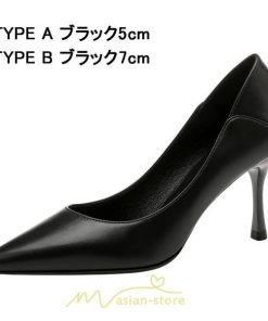 パンプス | 痛くない 歩きやすい 走れる 楽 ポインテッドトゥ 華奢見せ ピンヒール 大きいサイズ 小さいサイズ カジュアル パーティー 二次会 結婚式 ビジネス