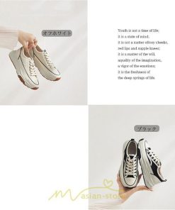 スニーカー | シューズ レディース 靴 レディース靴 帆布 カジュアルシューズ おしゃれ ズック靴 歩きやすい 厚底 春秋 美脚 厚底新作