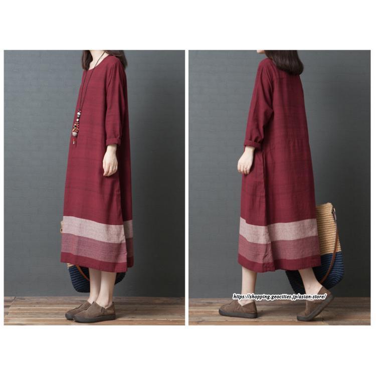 マキシ | リネンワンピース50代レディース綿麻風 長袖秋物 丸ネック 無地 Aラインワンピース ミモレ丈ワンピース サイドポケット ワンピース 30代40代 シンプル 大人