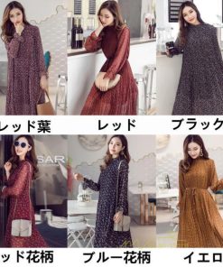 マキシ | ワンピース レディース 花柄ワンピース 長袖ワンピース ロング丈 シフォンワンピ 体型カバー フレアスカート リゾート旅行 お出かけ 長袖 40代 春服 きれいめ