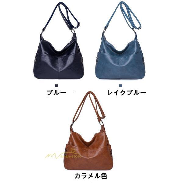 女性用バッグ | ショルダーバッグ レディース 斜め掛けバッグ カバン かばん カジュアル 軽量 大人 通勤 シンプル 大容量 ワンショルダーバッグ 20代30代40代50代 お出かけ