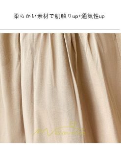 スカート | フレア フレアマキシ ロングコットン ウエストゴム マキシロング夏 秋服 ナチュラル 夏服