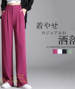 ワイドパンツ | レディース パンツ ボトムス ズボン ハイウエストパンツ 体型カバー ストレート ロングパンツ ゆったり 春夏 美脚 お洒落 カジュアル