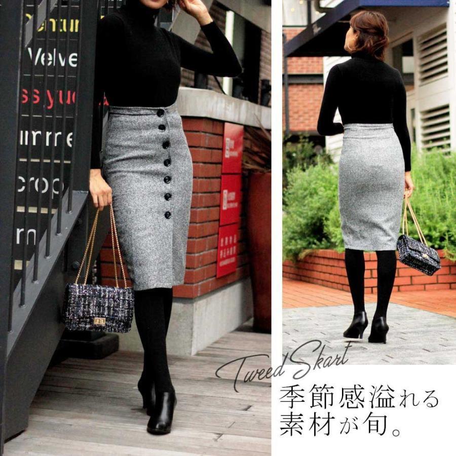タイトスカート | ツイード スカート レディース 秋冬 ハイウエスト ひざ丈 ミモレ丈