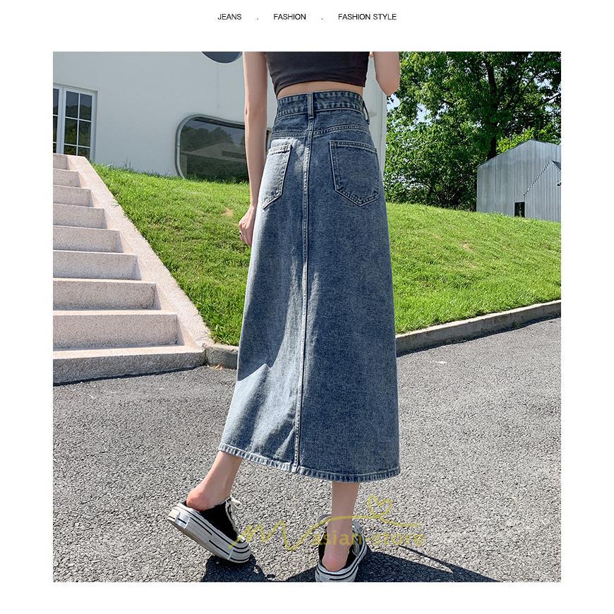 スカート | フロントスリット入れデニム秋物 レディース ロング丈 ハイウエスト タイトAライン美ライン 通学通勤 フェミニン 大人 おしゃれ