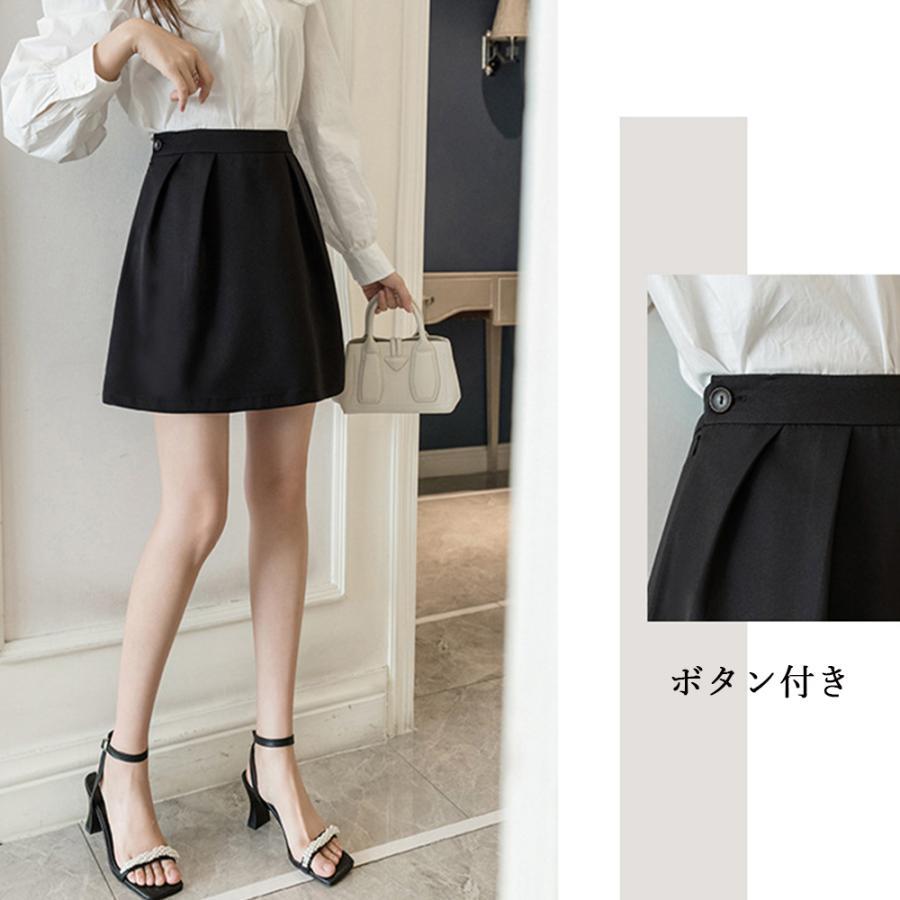 ミニスカート | ミニスカートレディース 台形スカート春夏