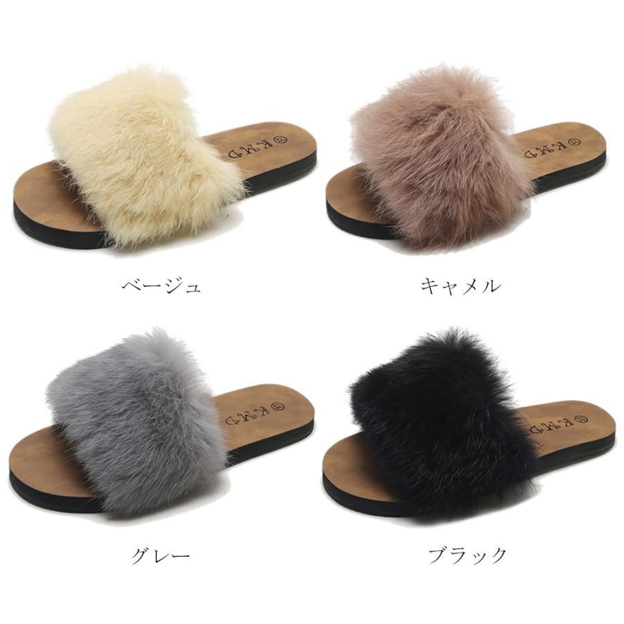 サンダル | ファーレディースミュール ぺたんこ スリッパ 韓国