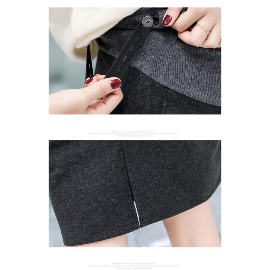 マタニティ | マタニティスカート 秋服 レディース 秋冬スカート 妊婦スカート 調整可 産前産後 膝丈スカート 妊娠妊婦 妊婦服 腹包み スカート ママ 送料無料 無地