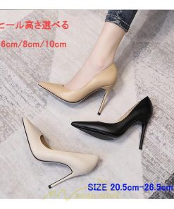 パンプス | ハイヒール ピンヒール レディース ポインテッドトゥ 大きいサイズ 小さいサイズ 美脚 パーティー 痛くない 女性 フォーマル 結婚式 オシャレ