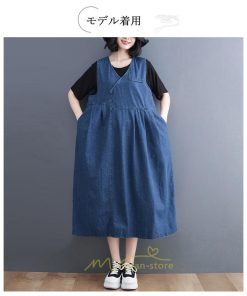 オーバーオール サロペット | デニム サロペット スカート オーバーオール ジャンパースカート レディース ワンピース 可愛い 夏秋 ロング オシャレ ポケット付き オールインワン