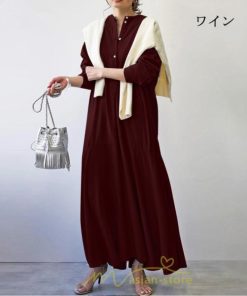 マキシ | ワンピース レディース きれいめ 大人 ロング 上品 夏秋 フレア 卒業式 入学式 オフィス 通勤 ママ 冠婚葬祭 40代 大きいサイズ 30代 50代 20代 七五三