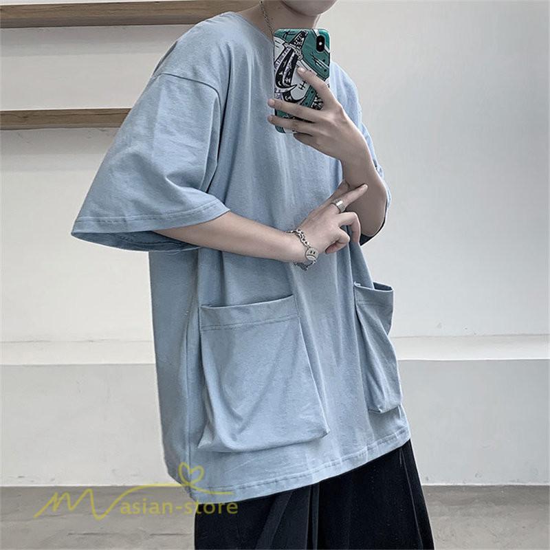 Tシャツ | メンズ 無地 カットソー 半袖 クルーネック カジュアル ポケット 半袖大きいサイズ 着回し 夏新作 サマー ルームウェア ゆったり トップス