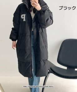 コート・ジャケット | コート レディース ジャケット アウター ダウン 中綿 冬 秋 黒 長袖 大きいサイズ おしゃれ トップス カーキ 白 オーバーサイズ グレー 送料無料 コーヒー