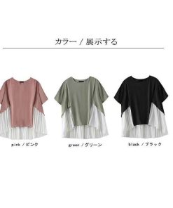 シャツ・ブラウス | トップス ブラウス 裾レイヤード 重ね着 無地 通勤 セレモニー きれいめ レディース 春 ファッション カジュアル 優雅 細身 シフォン エレガント 夏物 重ね着風