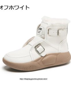 ブーツ | ムートンモカシン 冬靴 レディース 裏起毛 暖かい もこもこ 痛くない 人気 防寒 黒 白 冬 痛くない 歩きやすい 秋 おしゃれ