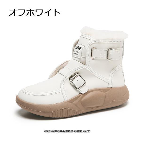 ブーツ | ムートンモカシン 冬靴 レディース 裏起毛 暖かい もこもこ 痛くない 人気 防寒 黒 白 冬 痛くない 歩きやすい 秋 おしゃれ