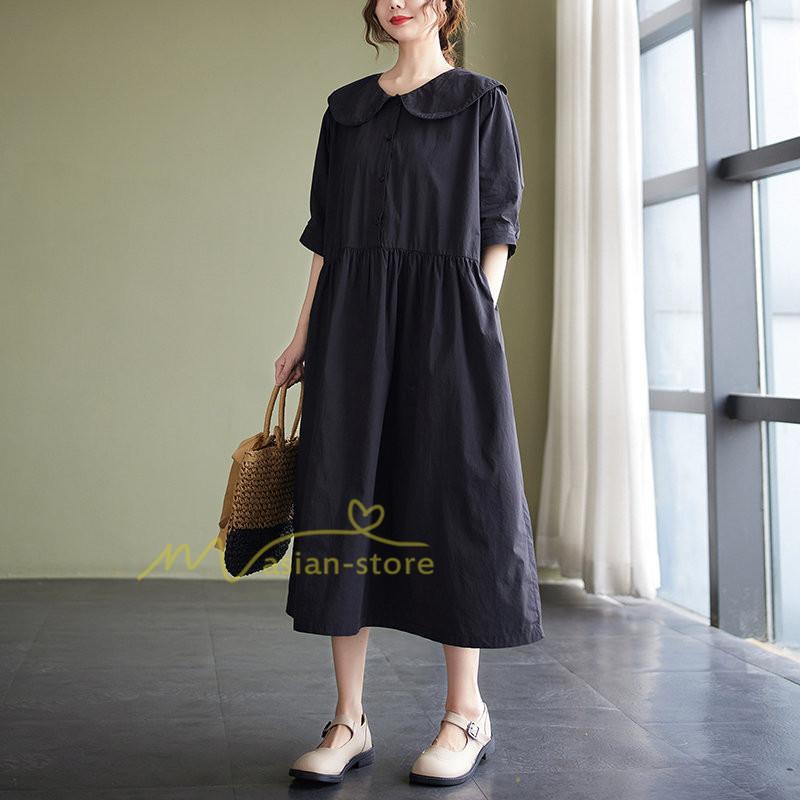 マキシ | 【大人風ロングワンピ】ワンピース レディース 夏 シンプル 無地 大人 通勤着 ロングワンピース ゆったり 20代30代40代 2022 お出かけ 着痩せ カジュアル 上品