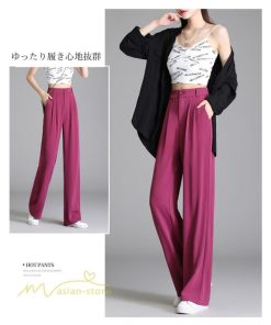 ワイドパンツ | レディース パンツ ボトムス ズボン ハイウエストパンツ 体型カバー ストレート ロングパンツ ゆったり 春夏 美脚 お洒落 カジュアル