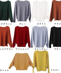 ニット・セーター | ニットトップス ボートネック長袖