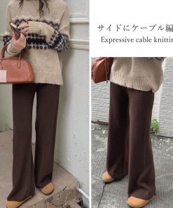 ワイドパンツ | ワイドニットパンツ 韓国風 ロングパンツ
