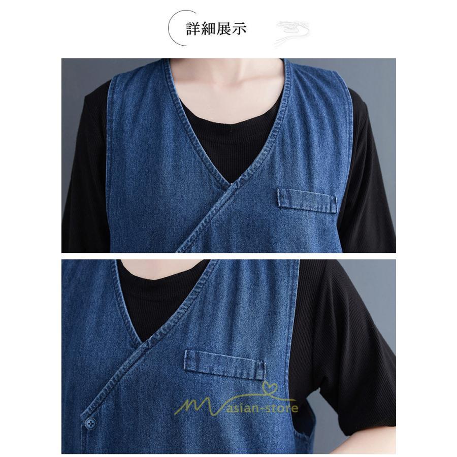 オーバーオール サロペット | デニム サロペット スカート オーバーオール ジャンパースカート レディース ワンピース 可愛い 夏秋 ロング オシャレ ポケット付き オールインワン