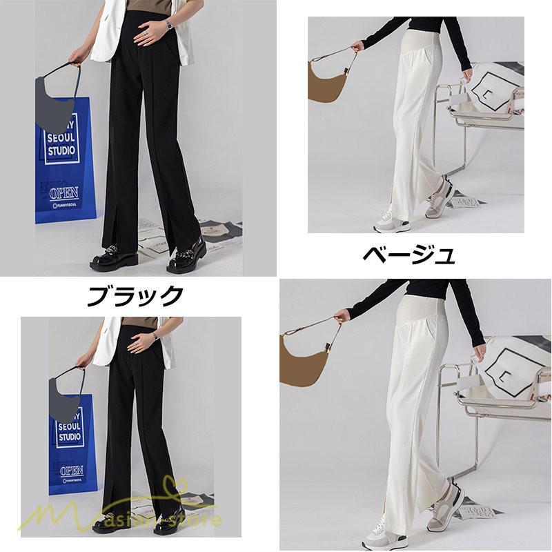 パンツ レギンス | マタニティパンツ ワイドパンツ 無地 妊婦服 おしゃれ ゆったり マタニティウェア パンツ 着痩せ 無地 サマーパンツ お出かけ 日常 ウエスト調整 裾口スリット