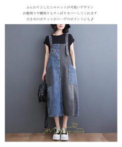 オーバーオール サロペット | サロペット レディース 春夏秋冬 オールインワン オーバーオール ワンピース 体型カバー デニム ロング丈 20代 大きいサイズ 50代 40代 おしゃれ 30代