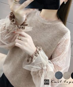 ニット・セーター | ニットセーター カットソー バルーン袖 袖チュール切り替え レディース 長袖 おしゃれ ニットトップス プルオーバー