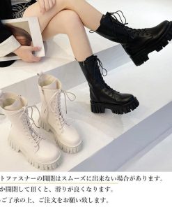 ショートブーツ | レースアップミドルブーツ ストームブーツ