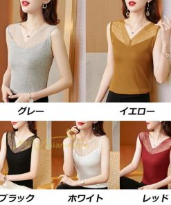 キャミソール タンクトップ | タンクトップ レディース 春夏 インナー トップス ノースリーブ Ｖネック Ｖネックタンク レース付き カシュクール 上品 お出かけ 20代30代40代50代 快適 ママ