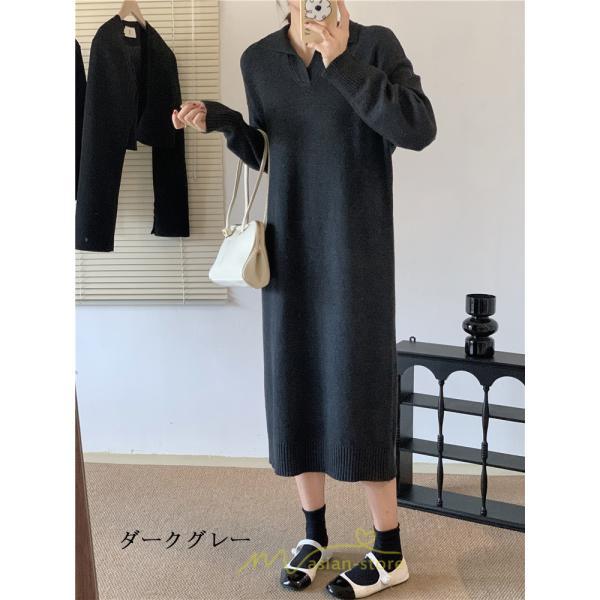 ニットワンピース | ワンピース 春 春服 レディース 長袖 ゆったり vネック 着痩せ 可愛い おしゃれ 大人フェミニン 女子会 通勤 デート お出かけ 秋冬