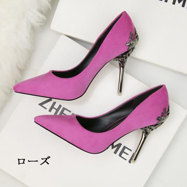 パンプス | 痛くない 歩きやすい 走れる 楽 ポインテッドトゥ 10cmヒールピンヒール 結婚式 通勤 シンプル 卒業式 フォーマル 二次会 お出かけ