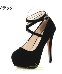 パンプス | 痛くない ハイヒール 走れる ポインテッドトゥ 疲れない 幅広 黒 赤 青 14cmヒール スエード 合成皮革 通勤 卒業式 成人式 入社式 フォーマル 就活