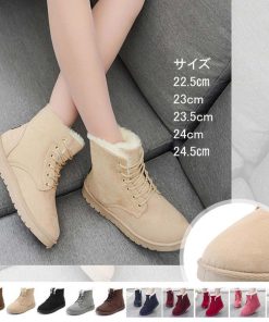 ムートンブーツ | ムートンブーツ美脚脚長ショートブーツ