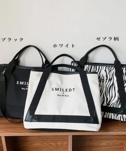 トートバッグ | ショルダーバッグ 旅行