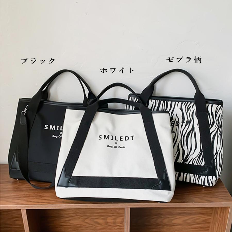 トートバッグ | ショルダーバッグ 旅行