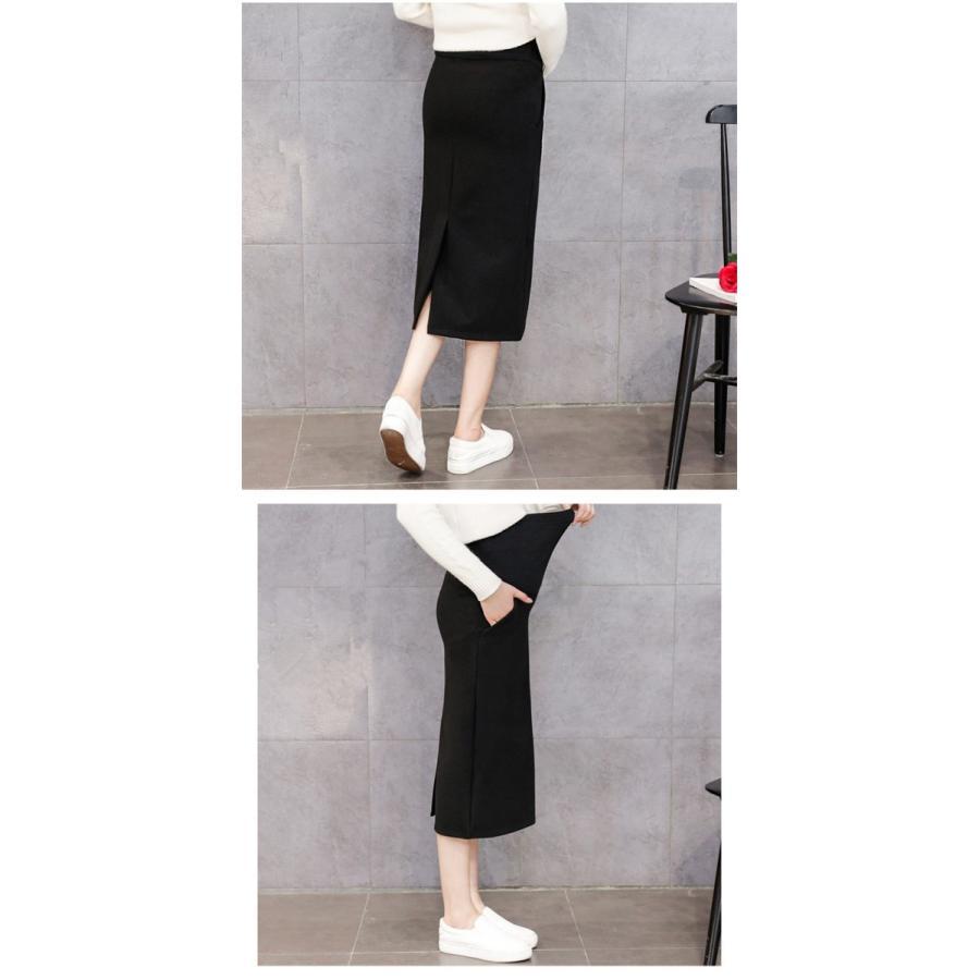 マタニティ | マタニティスカート 調整可 産前産後 妊婦妊娠 ミモレ丈スカート ママスカート 膝丈 秋服 レディース 秋スカート スカート マタニティウェア 腹包み 秋冬