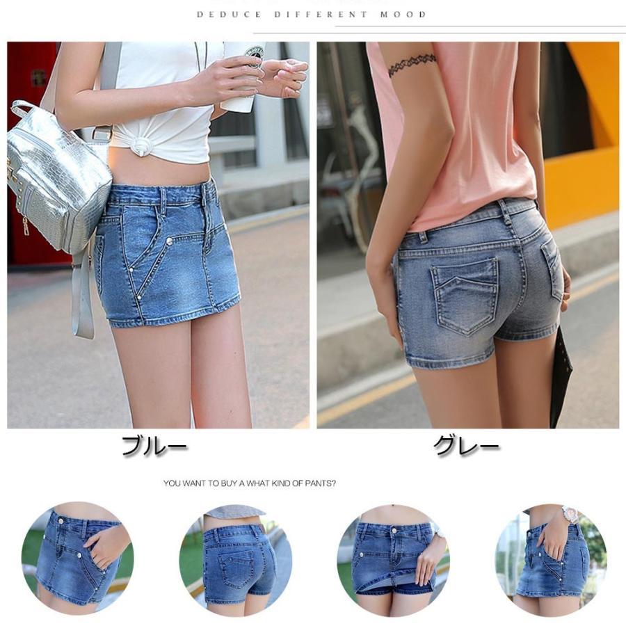 デニム | レディース ショートパンツ ホットパンツ スカパン キュロットスカート